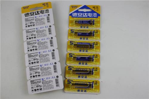 鼠标一般用什么电池