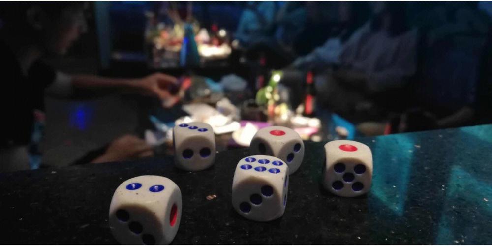 酒吧小游戏 酒吧小游戏