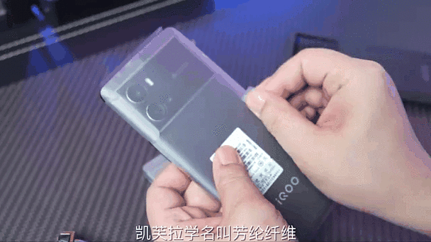iqoo9pro优点和缺点