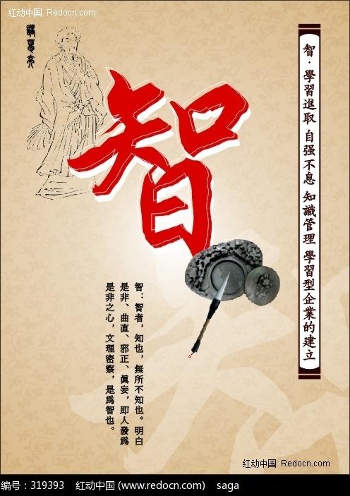 iqoo手机低电量卡顿