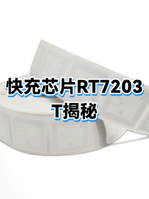 小米13,67w快充能用90瓦快充吗