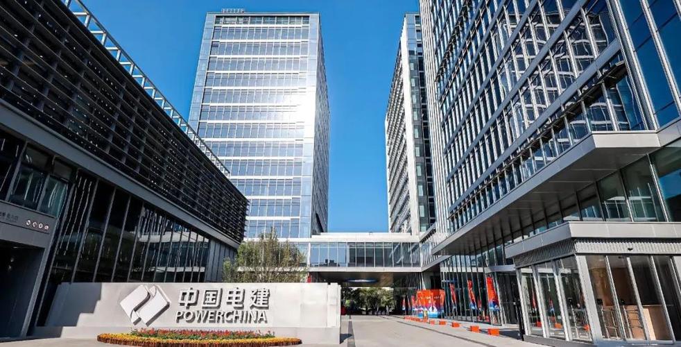 科创中心是国企还是央企