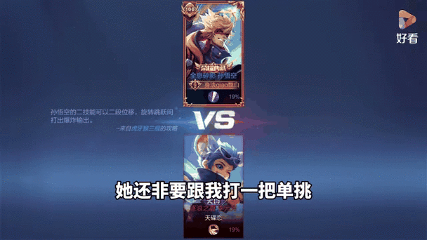 王者荣耀经济和伤害有关吗