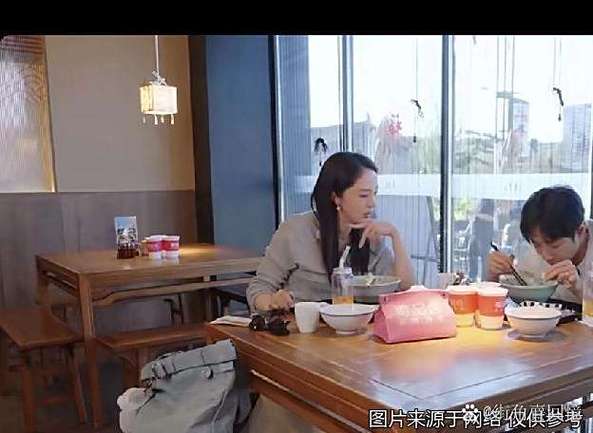 男人对女人说吃面暗示什么么