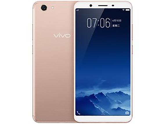 vivo Y71A