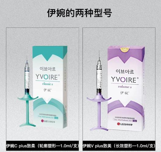 做小v脸大概多少钱