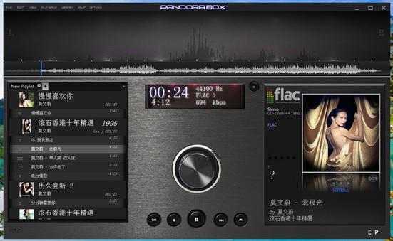 foobar2000主题