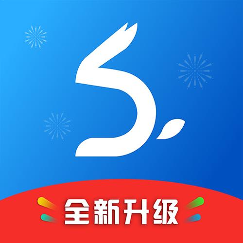 刷圈兔安卓