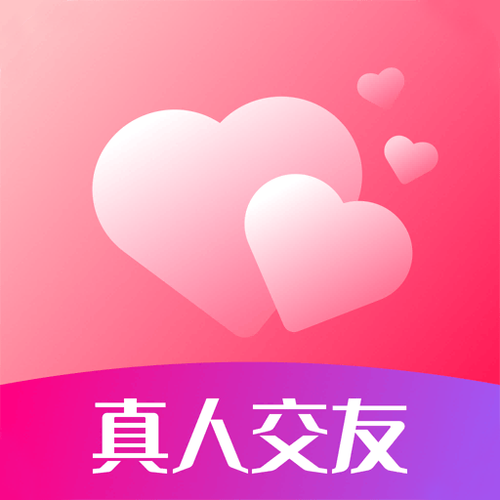 什么交友软件能约到人
