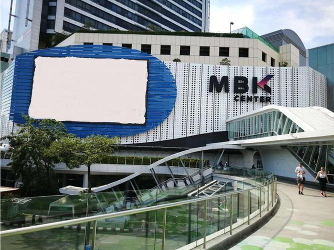 MBK Partners