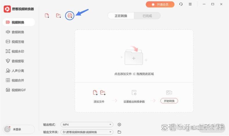 如何下载mp4音乐