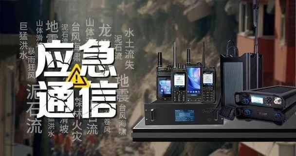 电脑小喇叭没有