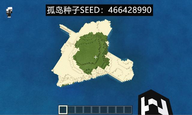网易mc手机版孤岛种子