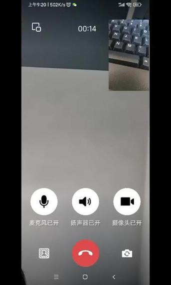 摄像头不会左右旋转是什么原因