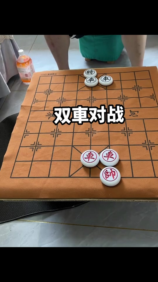 无广告的中国象棋