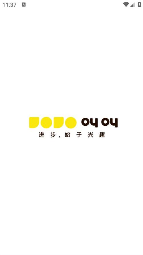 app叫叫阅读课