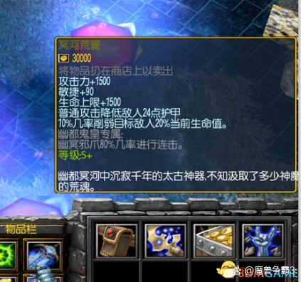 西方劫难庭院怎么进