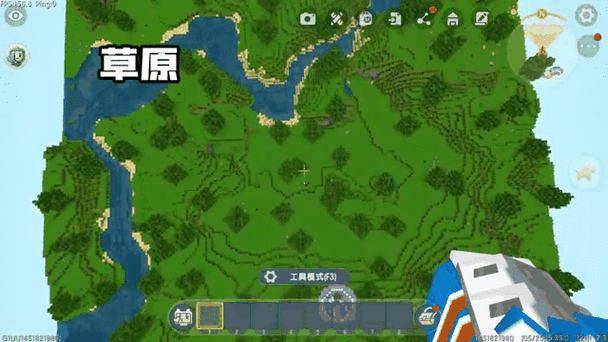 如何在迷你世界找到草原村庄