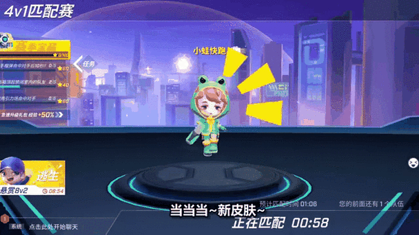 逃跑吧少年修改器软件类别