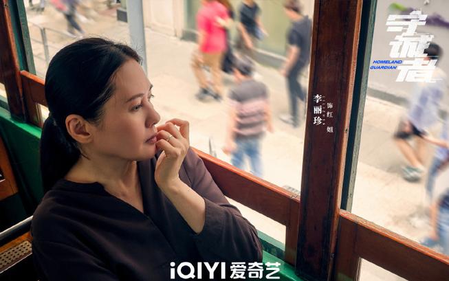 红姐是什么电视剧的人物