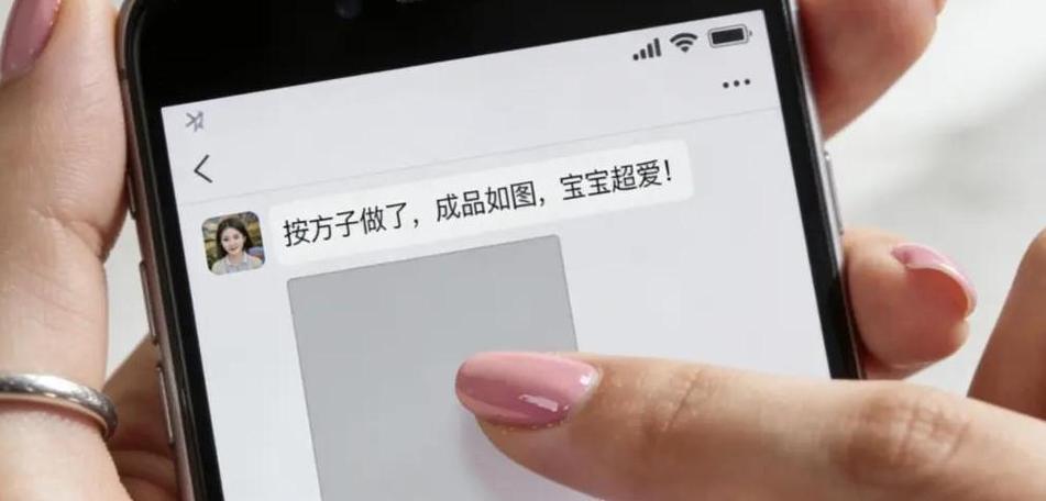 拼多多评论能删除吗