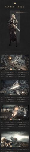 帕斯卡契约怎么玩