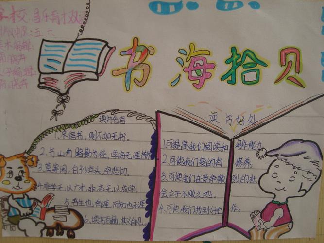 电子书pdf下载网站