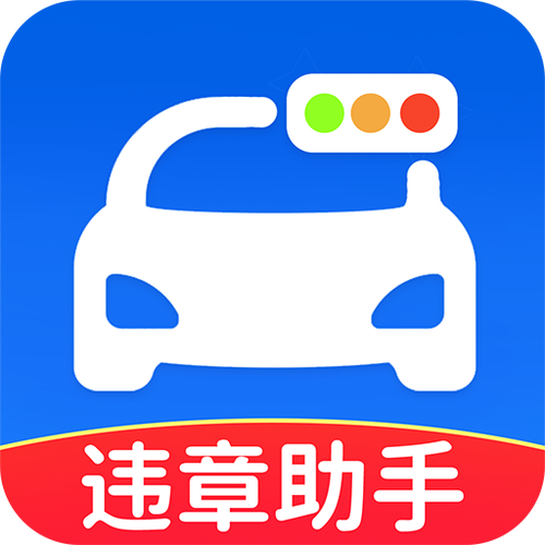 交通银行信用卡当日刷卡限额