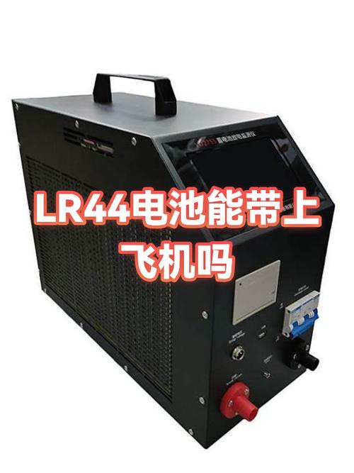相机带上飞机需要拆掉电池吗