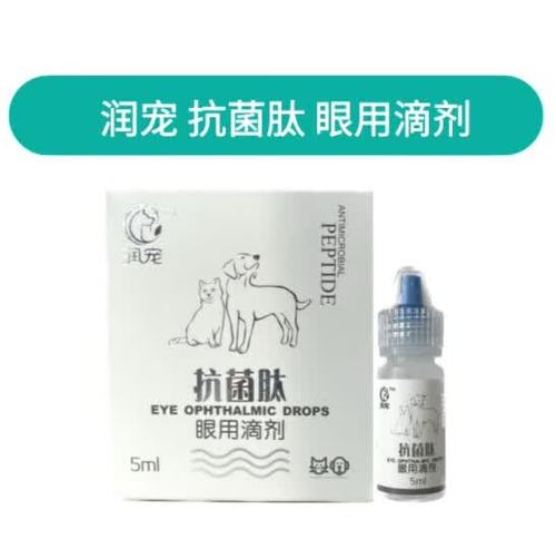狗狗吃消炎药能去泪痕吗