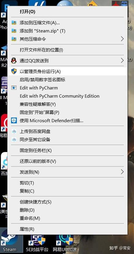 cs2在官匹玩怎么看回放