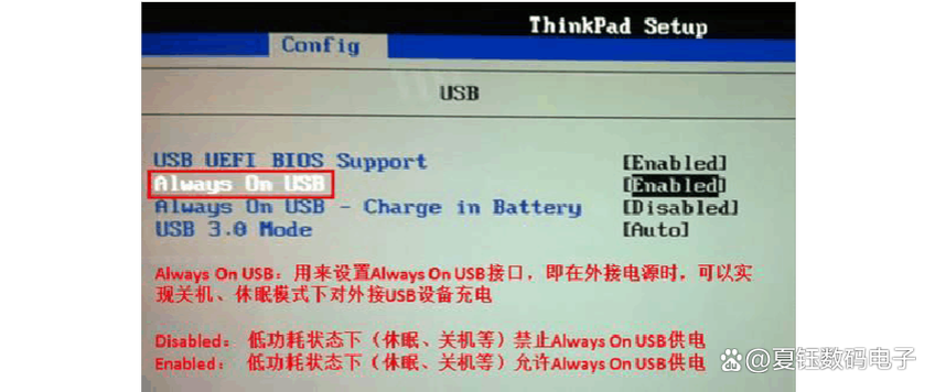 天选笔记本怎么进入bios