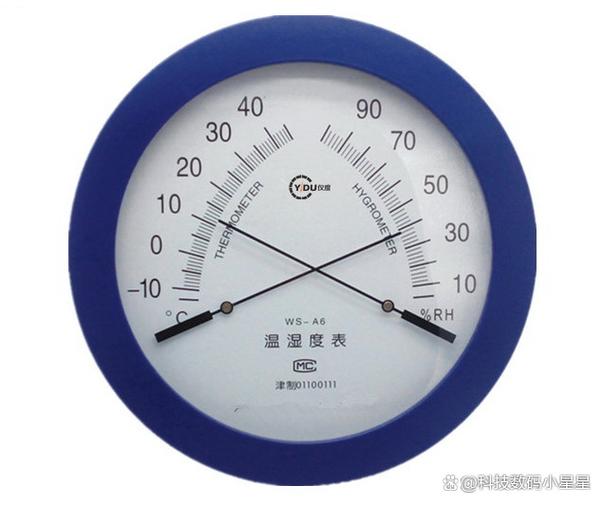 温湿度表怎么调