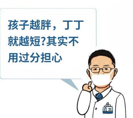 给关注的人发私信对方能看到吗