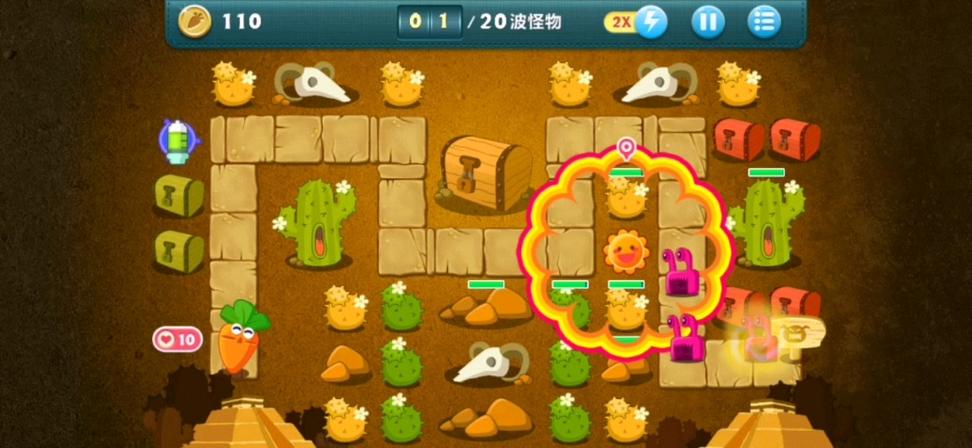 保卫萝卜1沙漠6攻略图解法