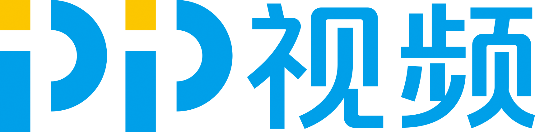 pptv截图3