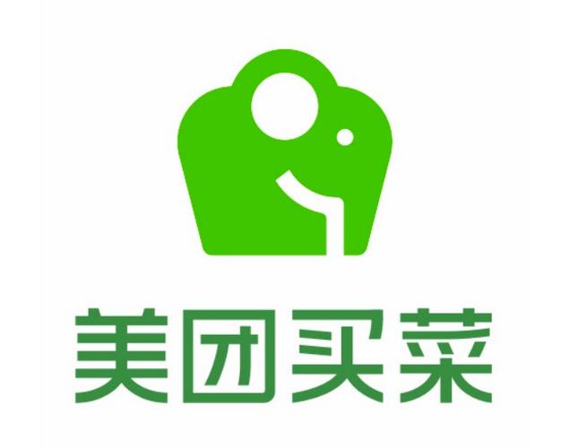 美团买菜靠谱吗