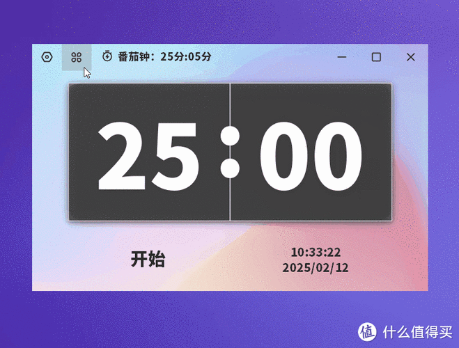 oppo手机怎样设置闹钟日期和时间