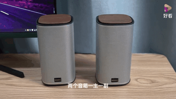 蓝牙音箱m键是什么意思