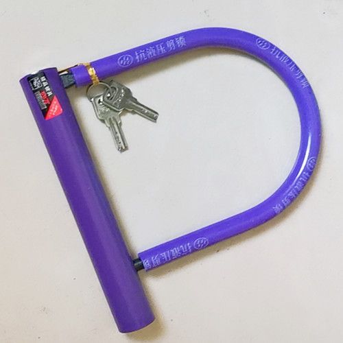 u型锁使用方法