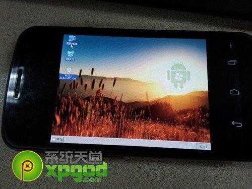 bochs怎么用