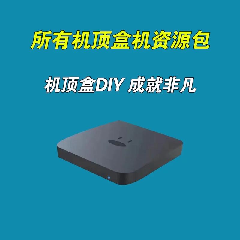 机顶盒固件解包打包工具