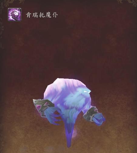 魔兽世界85级法师毕业装备