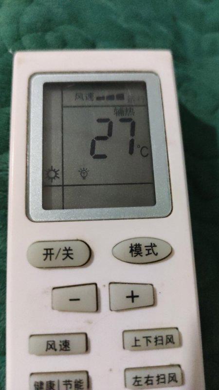 格力空调智能遥控7.2.6