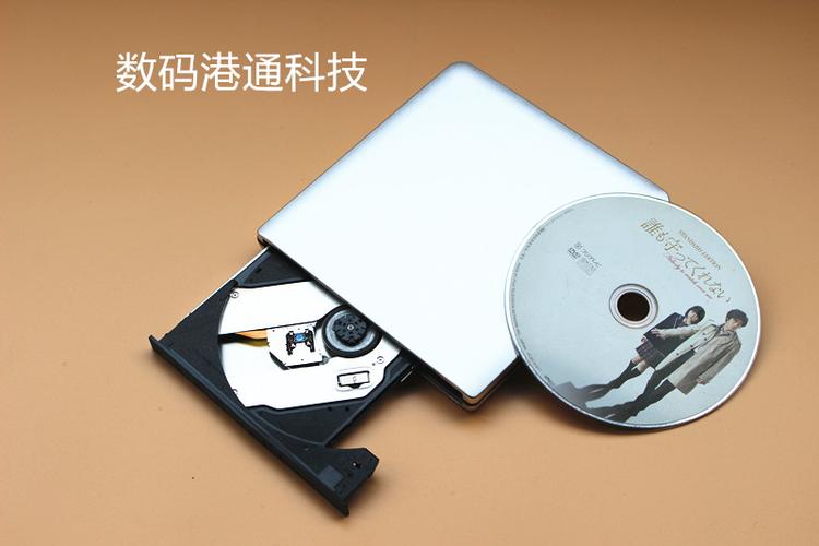 华硕电脑怎么插光碟