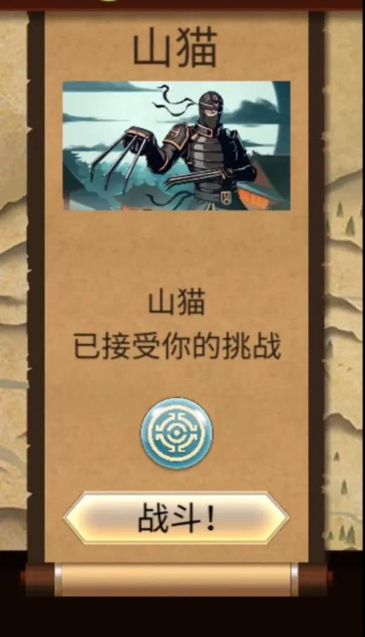 抖音网红单机游戏 抖音网红单机游戏