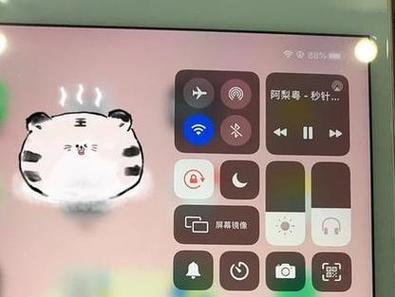 ipad右上角耳机图标
