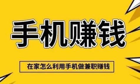 兼职豆平台靠谱吗