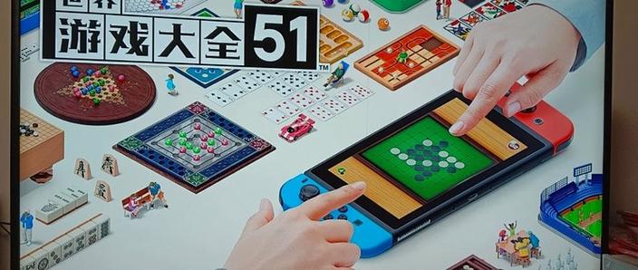 51游戏交易平台官网