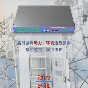 监控主机噪音大如何处理截图2